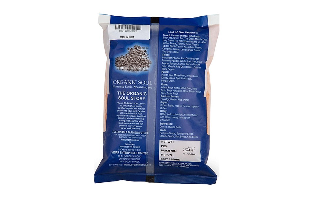 Organic Soul Organic Masoor Dal    Pack  500 grams